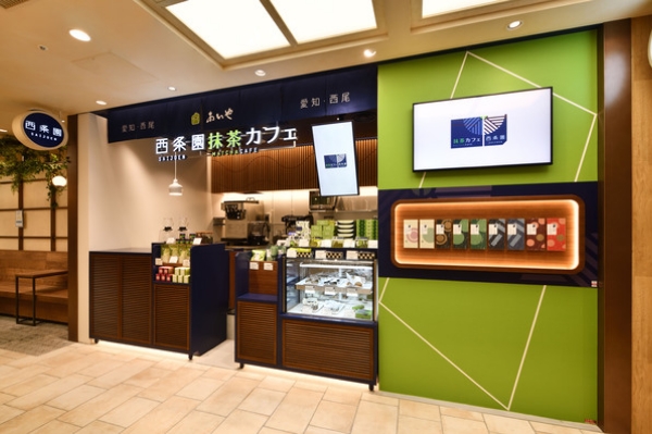 大名古屋ビルヂング店